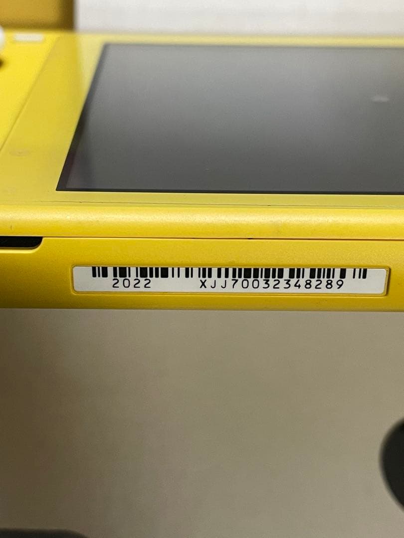 Nintendo Switch Lite イエロー 専用ケース付き