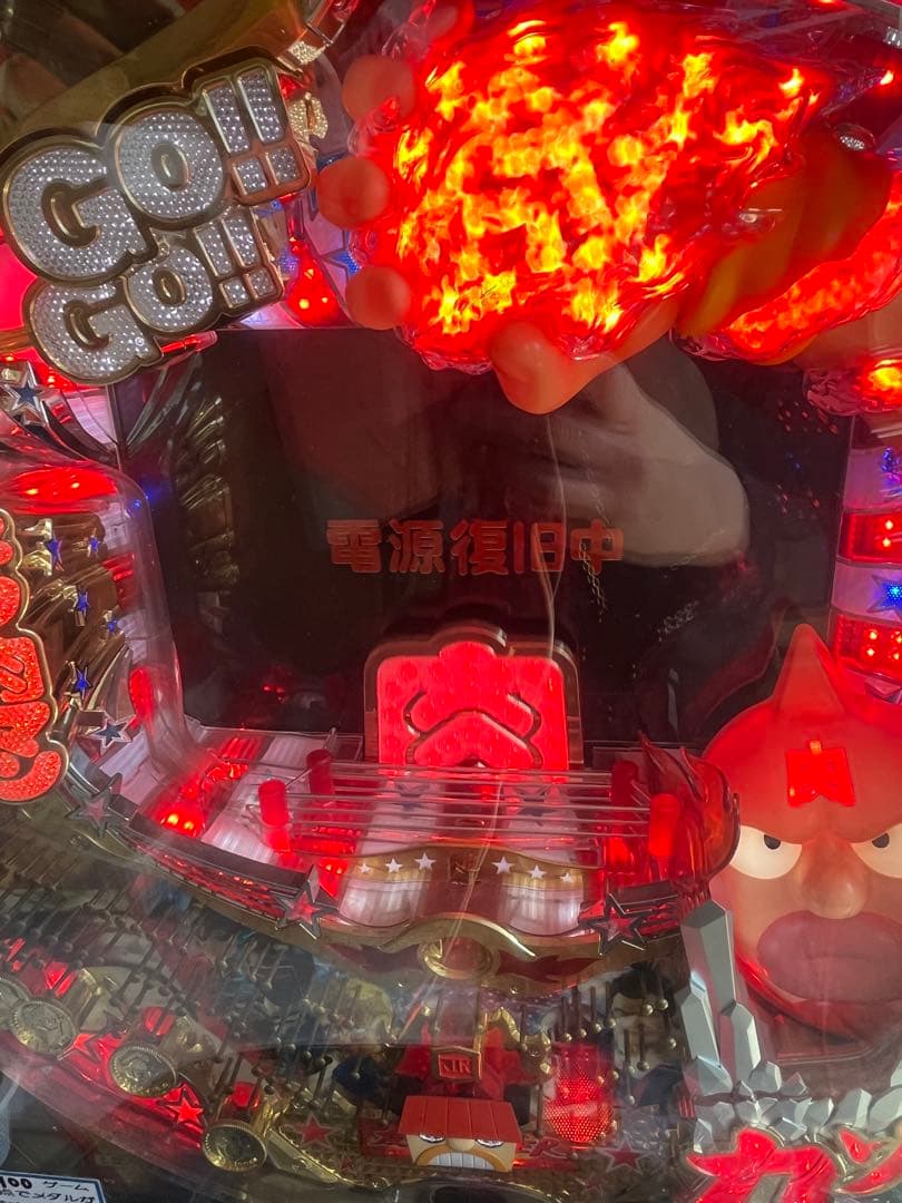 CRパチンコ実機　キン肉マン(ジャンク品)