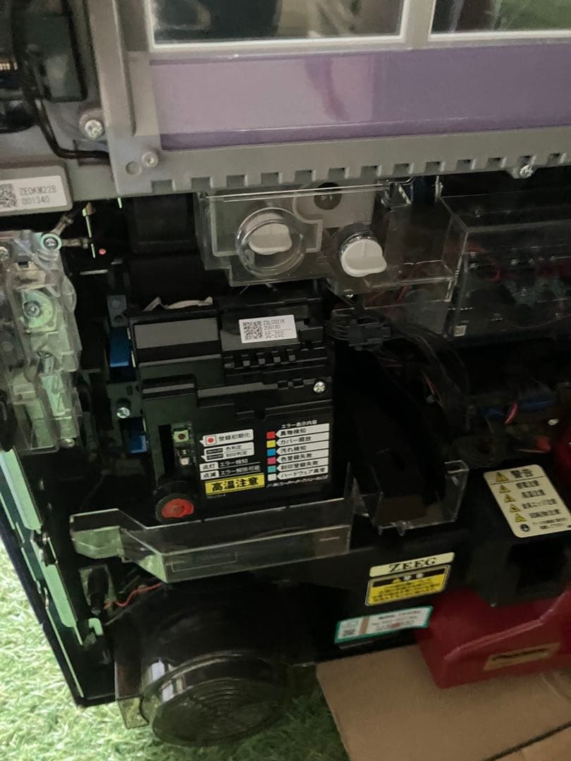 レア物　スロット　蒼天の拳4 実機