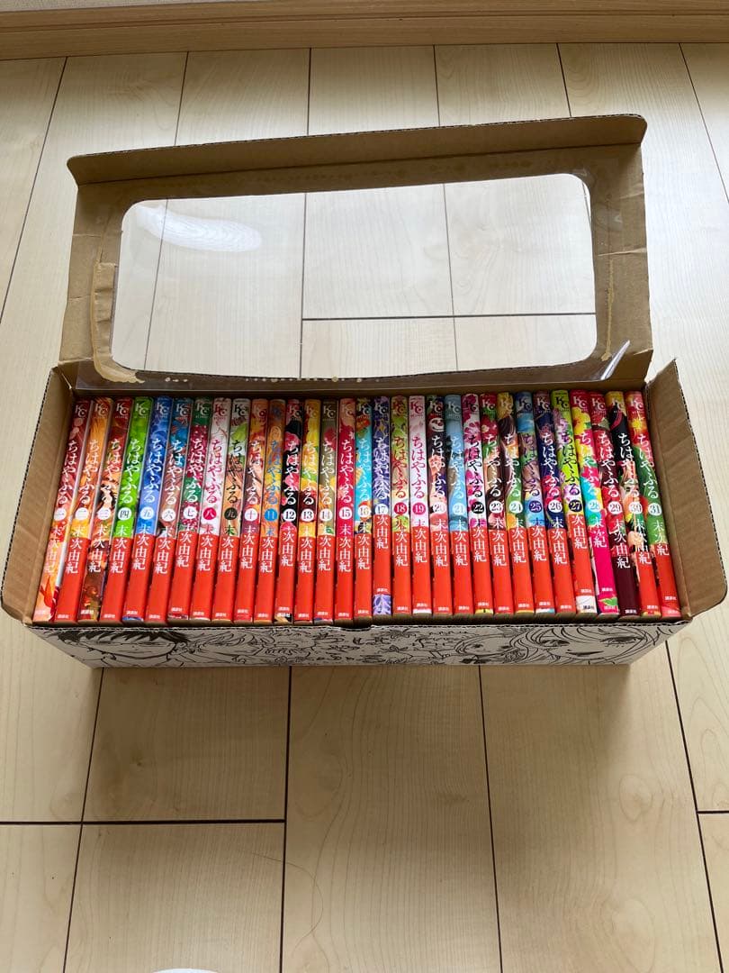 ちはやふる　1〜31巻セット