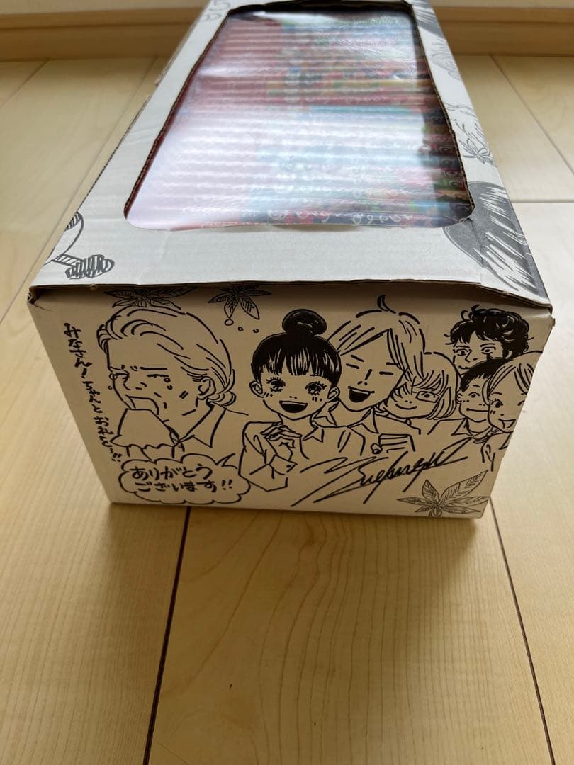 ちはやふる　1〜31巻セット