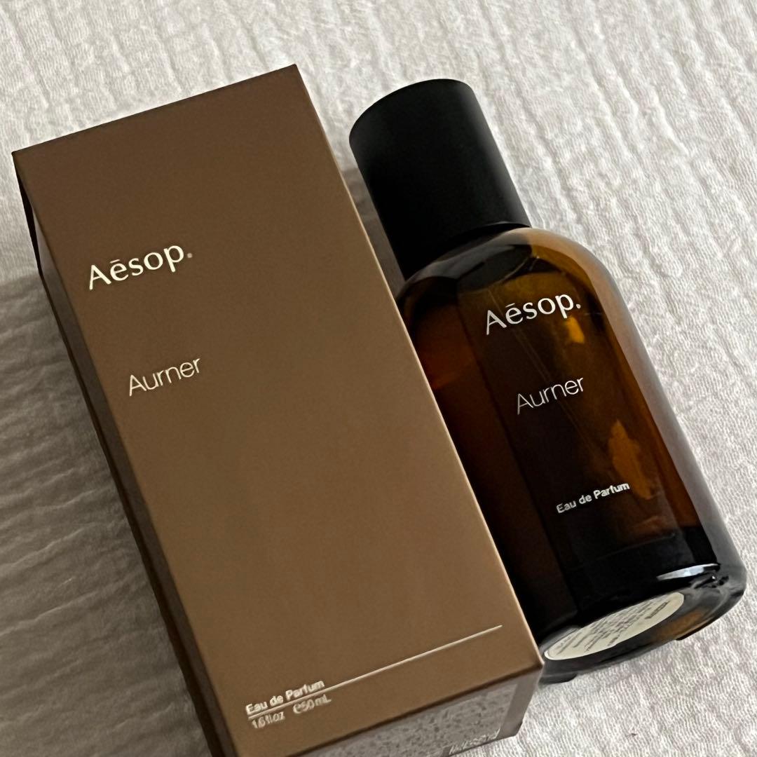 Aesop Aurner オードパルファム50mL 箱付き