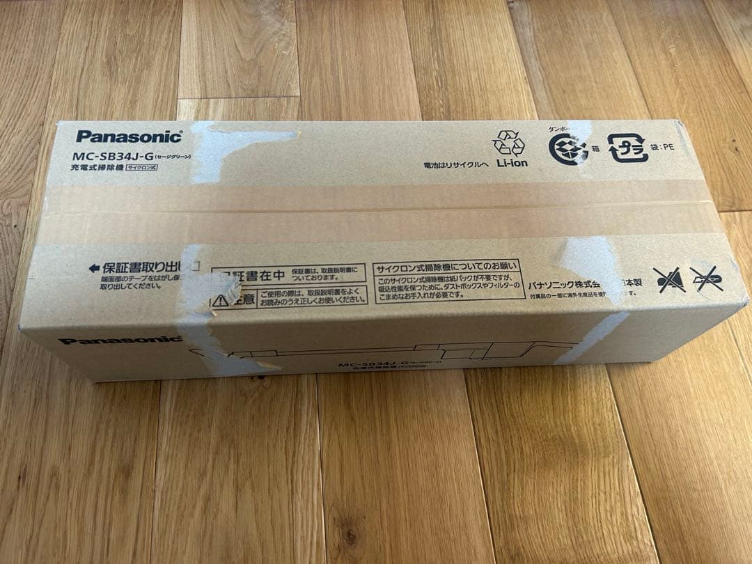 新品 Panasonic MC-SB34J-G 掃除機 スティッククリーナー