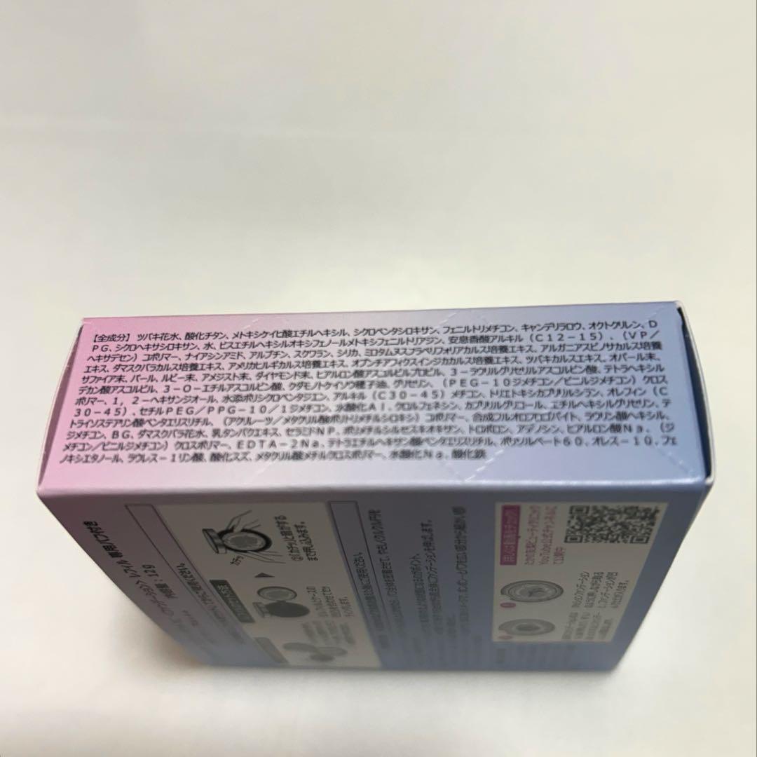 たかの友梨 エステファクト ジュエリーパクト 新品レフィル2個＋ポーチ付き