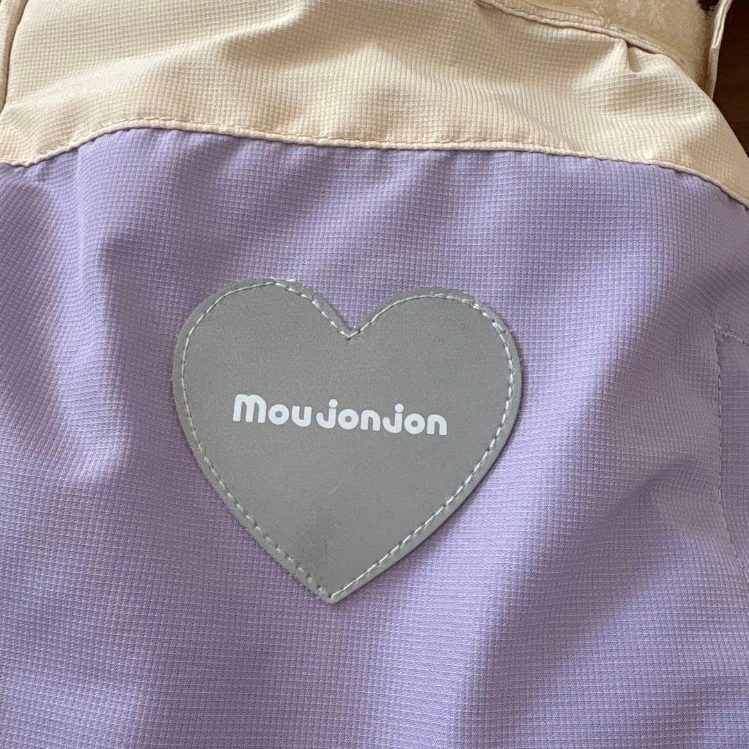 【新品】Moujonjon スキーウエア スノーウエア 90㎝