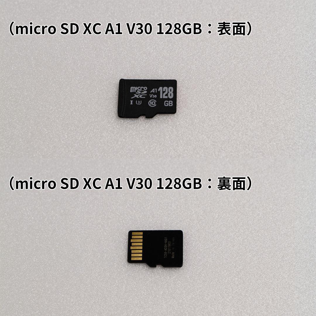 Nintendo Switch HAC-001 本体とSDカード128GB他