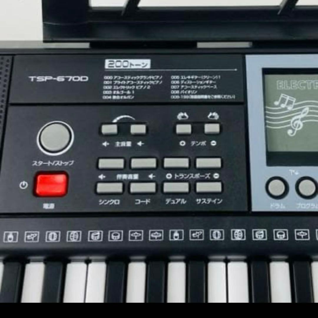 未使用品 電子キーボード TSP-670D 夢グループ　ガイド機能付き電子ピアノ