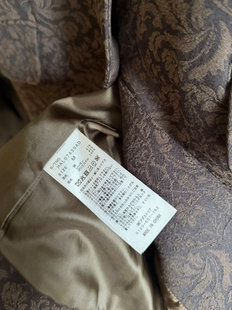 HARE VINTAGEジャガード2wayジャケット 卒業式 結婚式 入学式