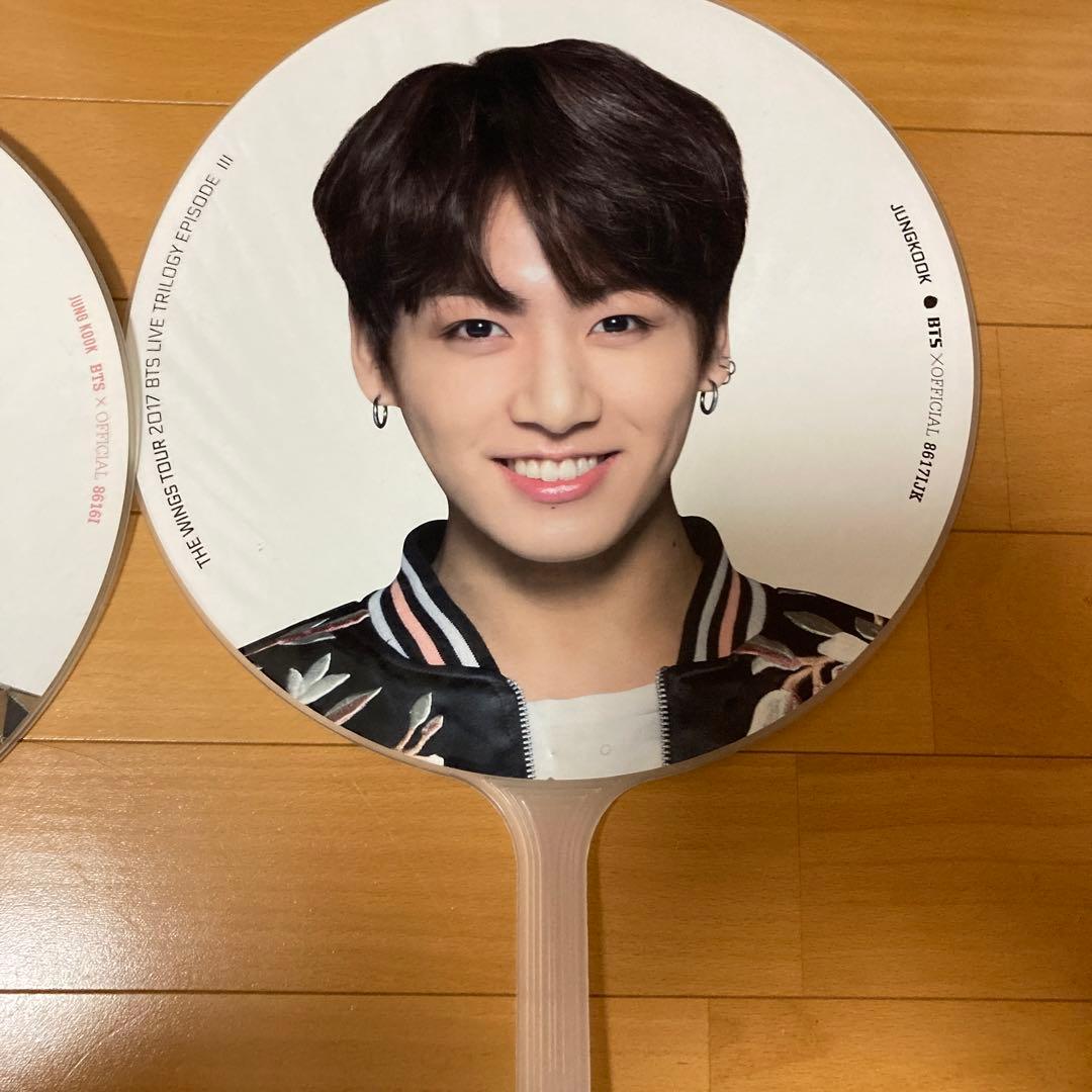 公式品　BTS グク　まとめ売りセール中