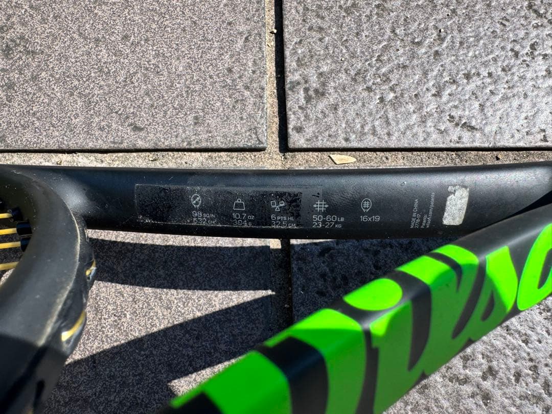 ラケット(硬式用) Wilson blade98 v6.0 G3