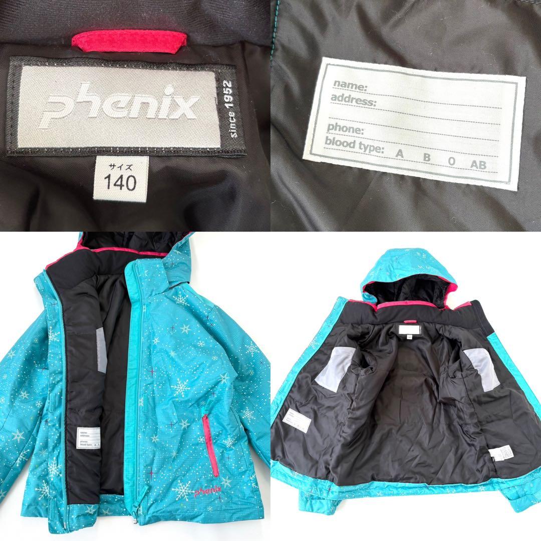 美品✨phenix スノボ スキーウェア 140 丈調節 手洗い可 迅速発送