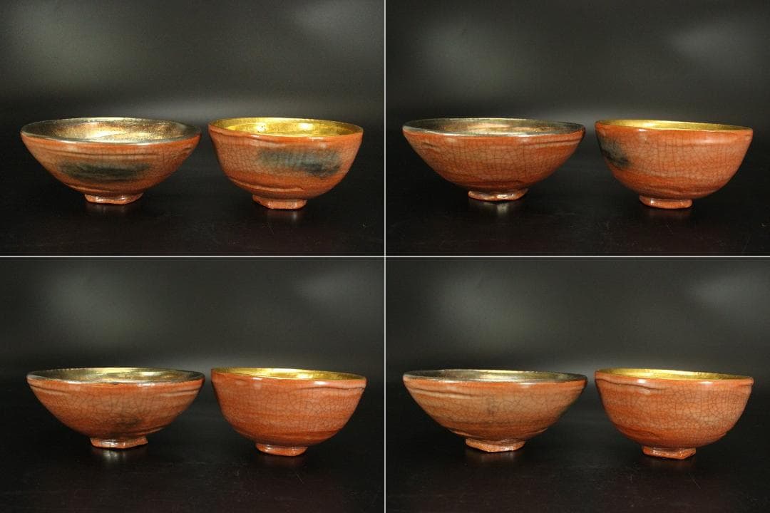 茶道具 嶋台茶碗 赤楽 内金彩銀彩 一対 松楽作 共箱(LC844)