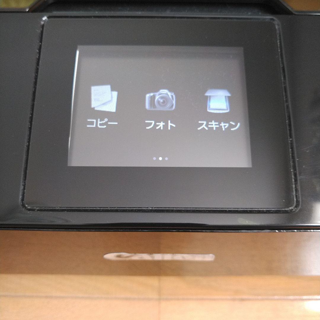 Canon インクジェット複合機 PIXUS MG6330 プリンター