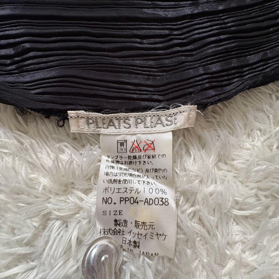 PLEATS PLEASE ISSEY MIYAKE 大判 プリーツストール