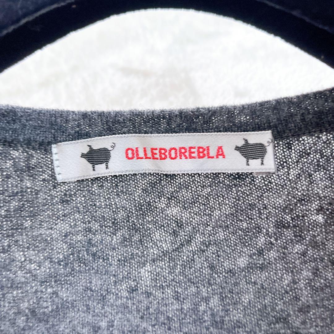 《極美品》Alberobello 賑やかなカーディガン ニット マルチ グレー