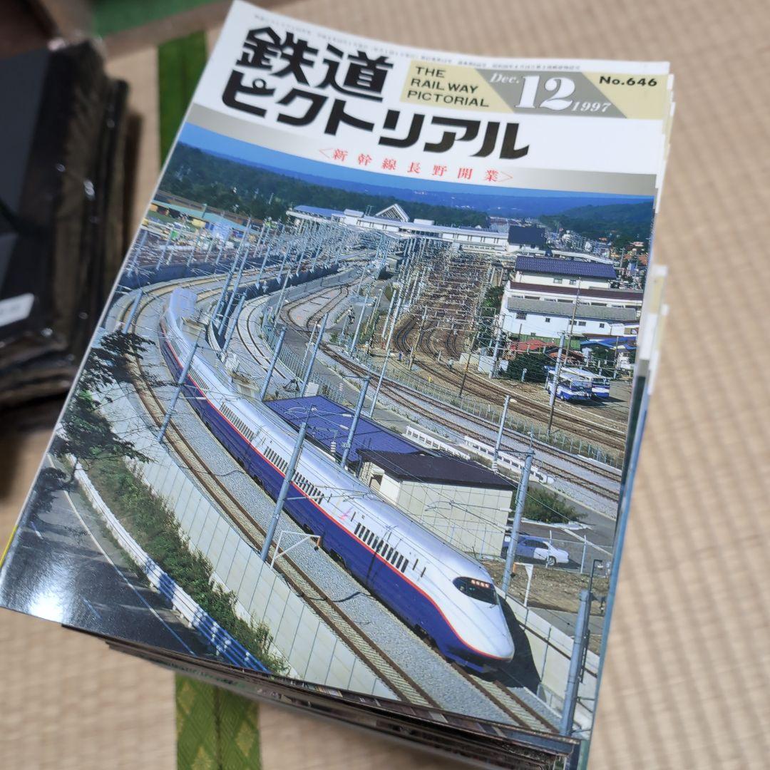 鉄道ピクトリアル 1985年～1999年 81冊セット 不揃い　まとめ売り