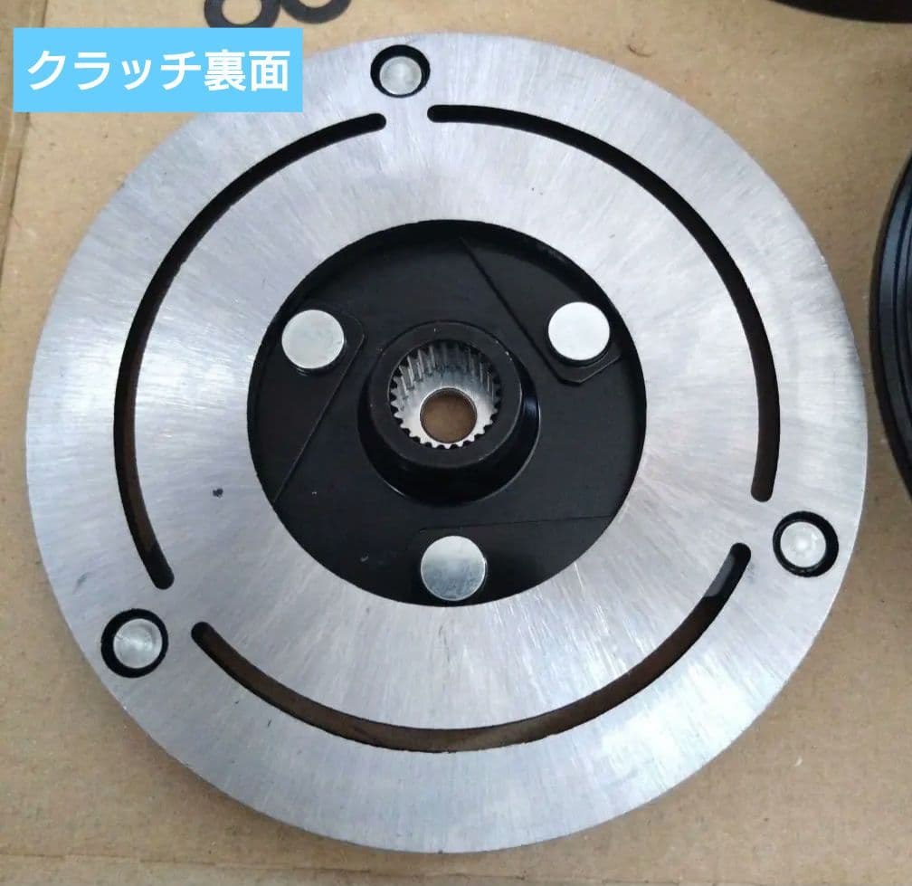 日産 エアコンコンプレッサー マグネットクラッチ 互換品 セレナ エクストレイル