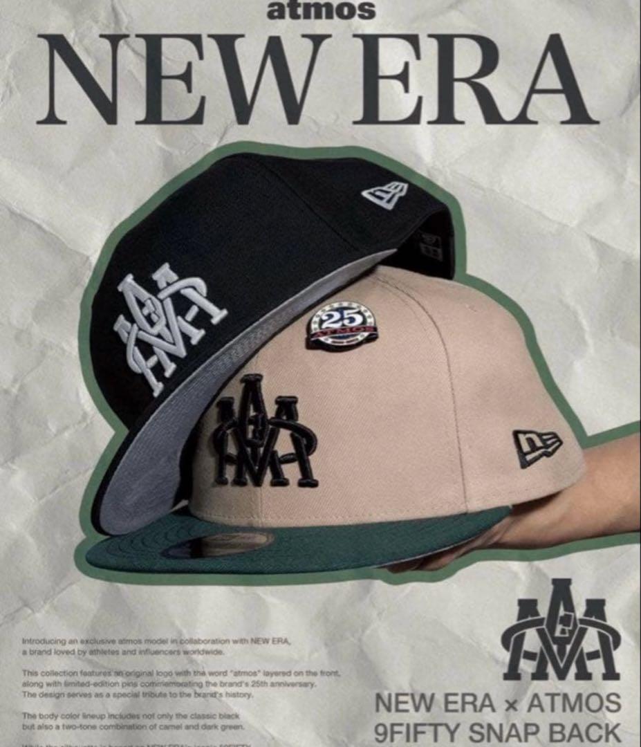 NEW ERA x ATMOS 9FIFTY SNAP BACK ブラック