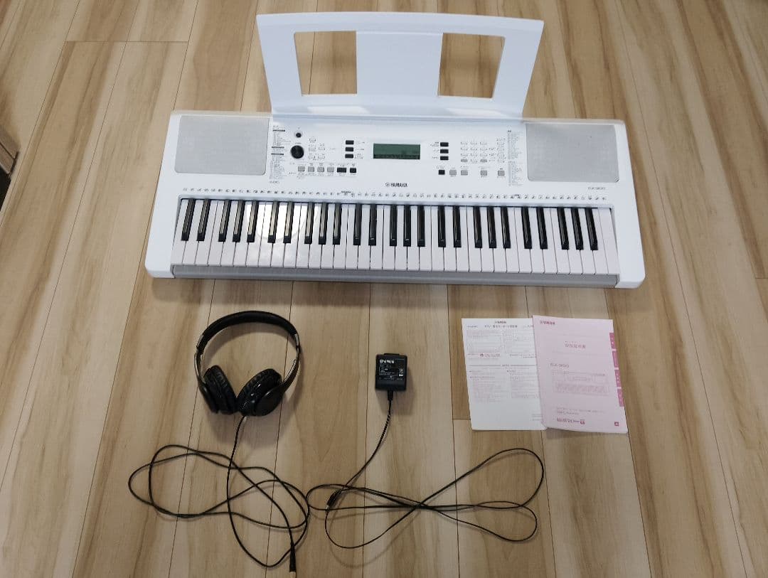 YAMAHA　EZ300キーボード光る61鍵盤 セット