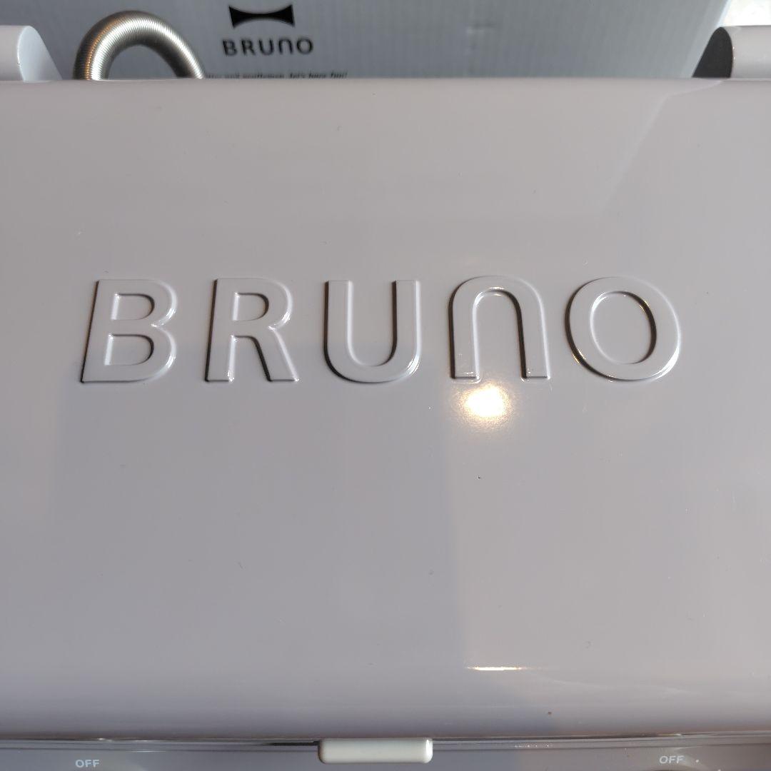 【美品】BRUNO グリルサンドメーカー ダブル グレージュ 箱付き