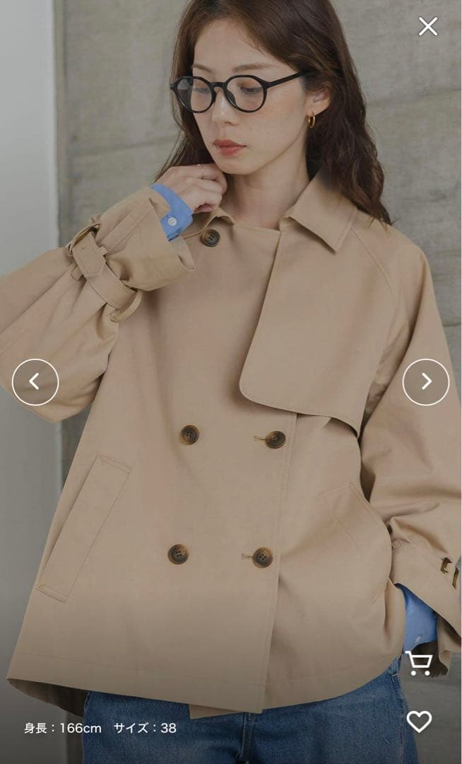 URBAN RESEARCH Sonny Label 撥水ショートトレンチコート