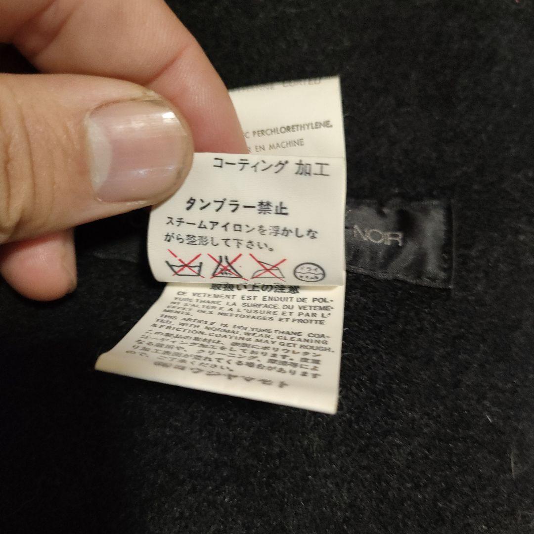 19 超美品　ヨウジヤマモト　肩掛け　ショール