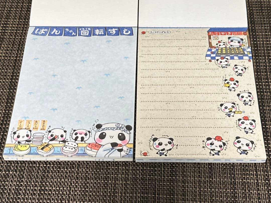 平成レトロ　たこやきこぱむだ　ぱんちゃん回転すし　メモ帳　2冊セット