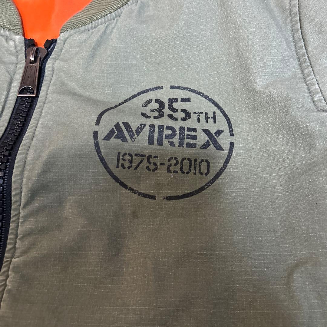 木*挽様 AVIREX MA-1ジャケット 35周年記念　美品