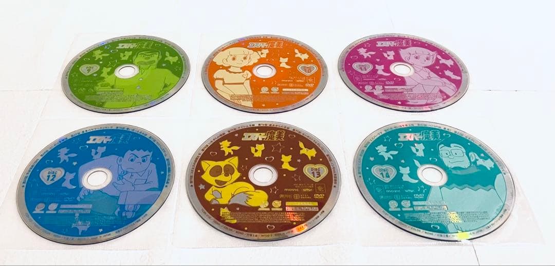 エスパー魔美　【全20巻】　レンタル版DVD 全巻セット　　アニメ　●訳あり●