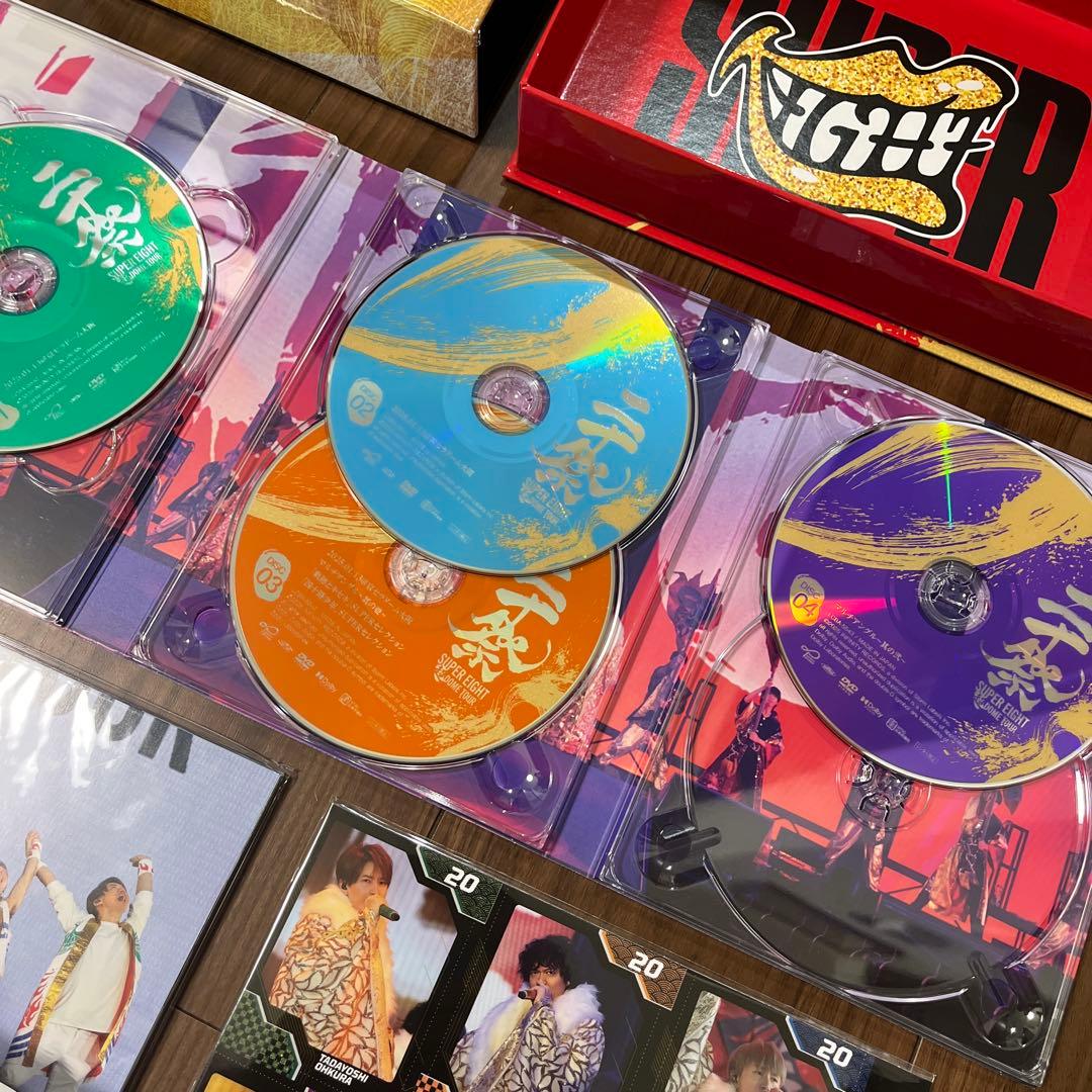 SUPEREIGHT 二十祭　完全生産限定盤　DVD ※抜きありシリアルあり