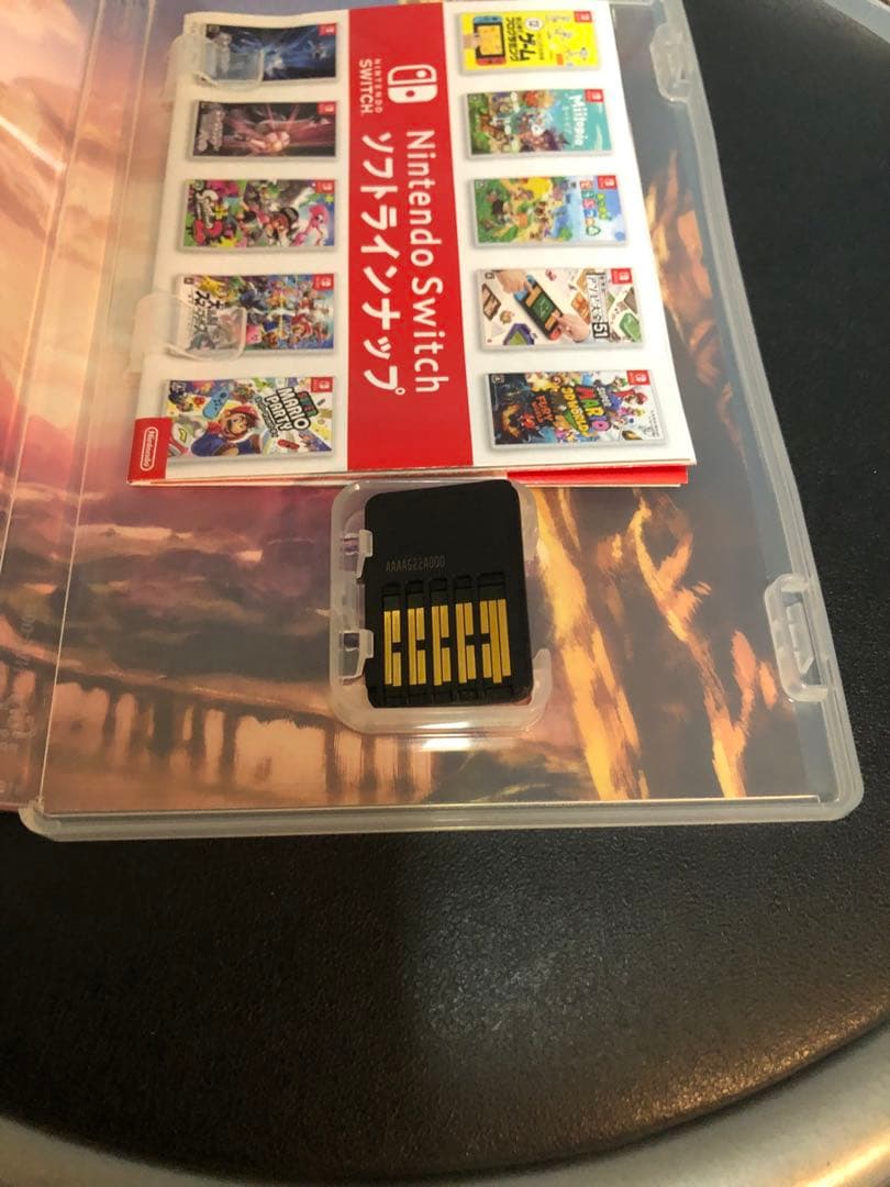 ゼルダの伝説 ブレスオブザワイルド エキスパンション パス　ニンテンドースイッチ