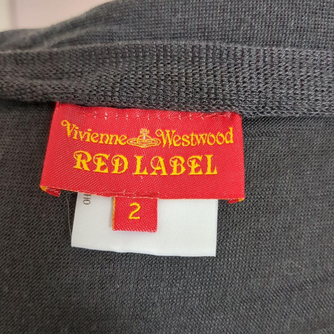 ヴィヴィアンウエストウッド RED LABEL カーディガン