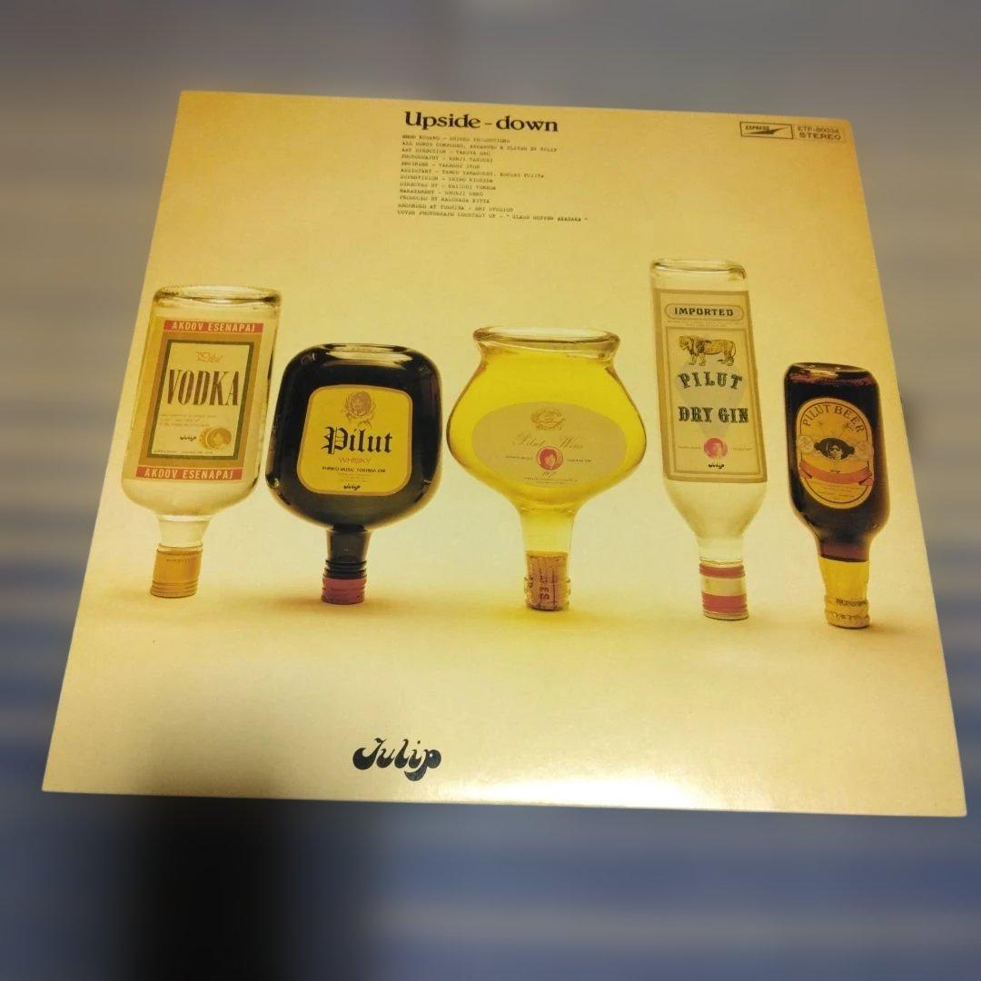 TULIP LPレコード まとめ売り