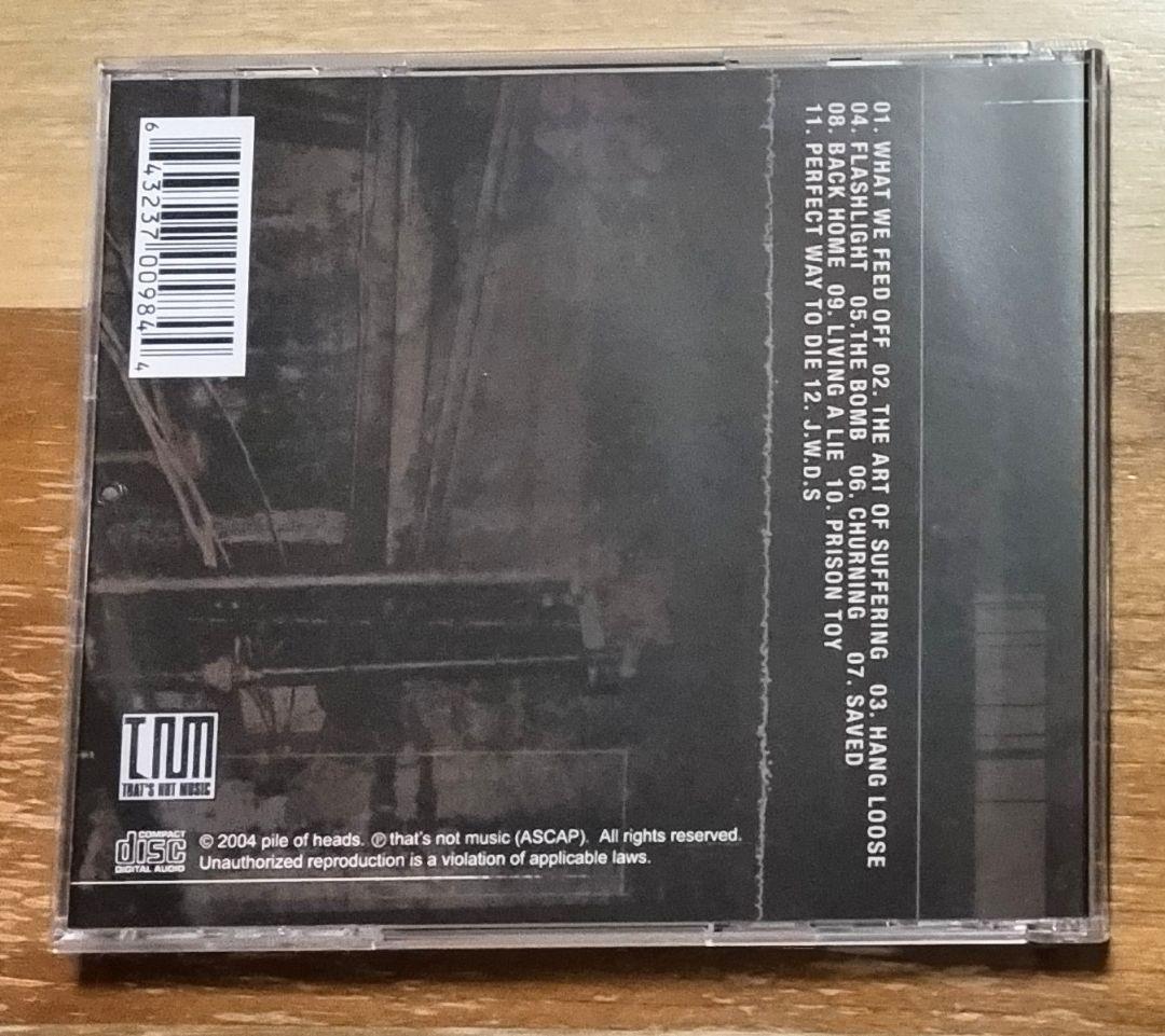 洋楽 Pile Of Heads The Art Of Suffering