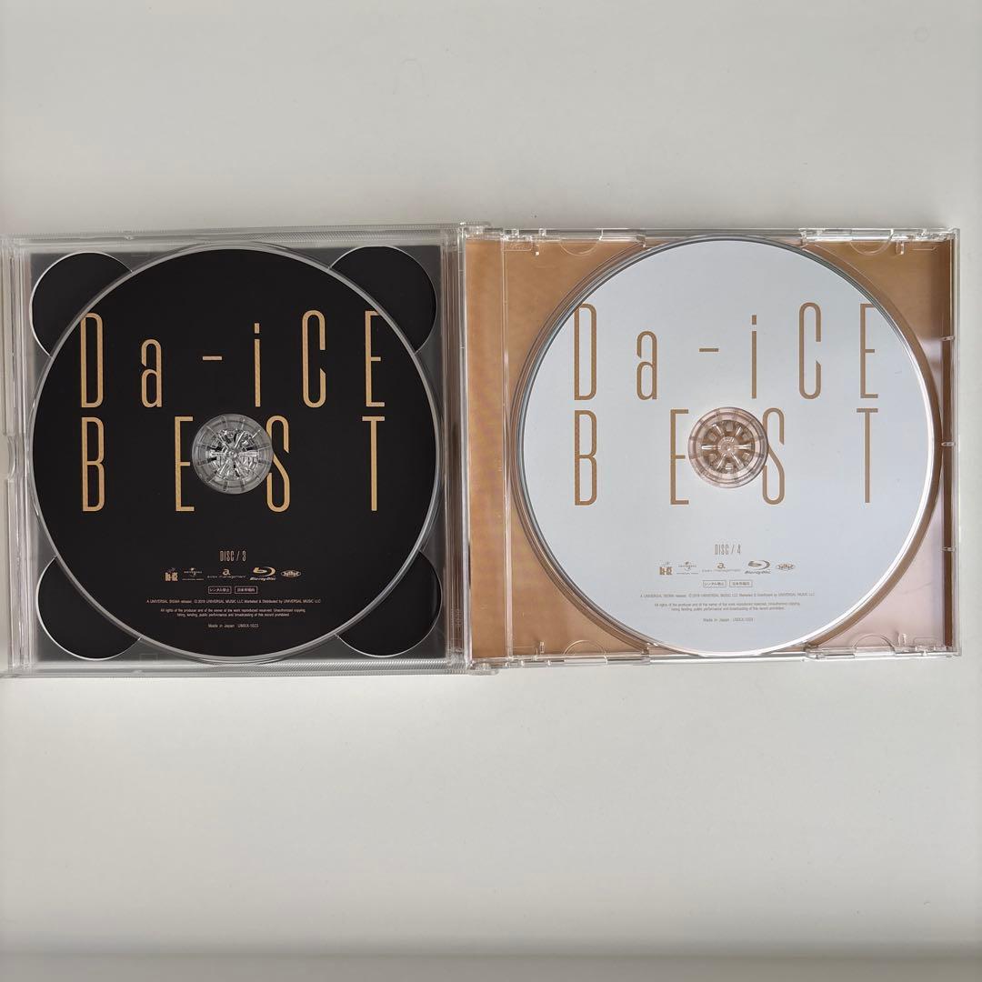 Da-iCE BEST 初回限定盤B （2CD+2Blu-ray付）
