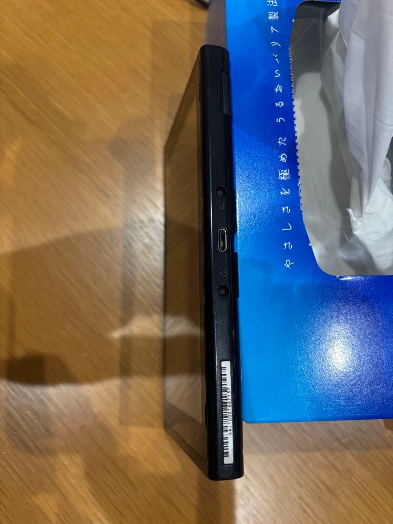 ニンテンドー Switch 本体 ジャンク扱い