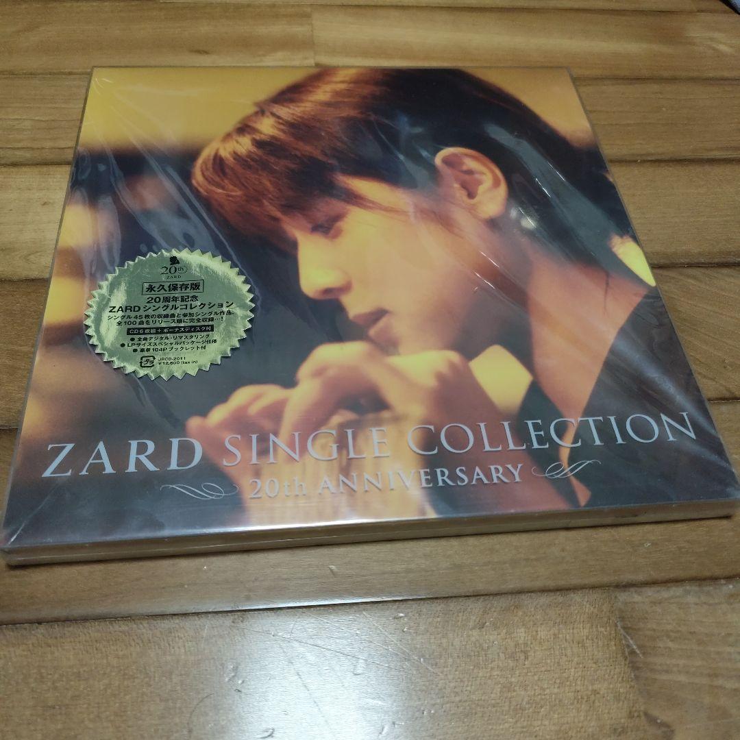 ZARD SINGLE COLLECTIONS～20th ANNIVERSAR…