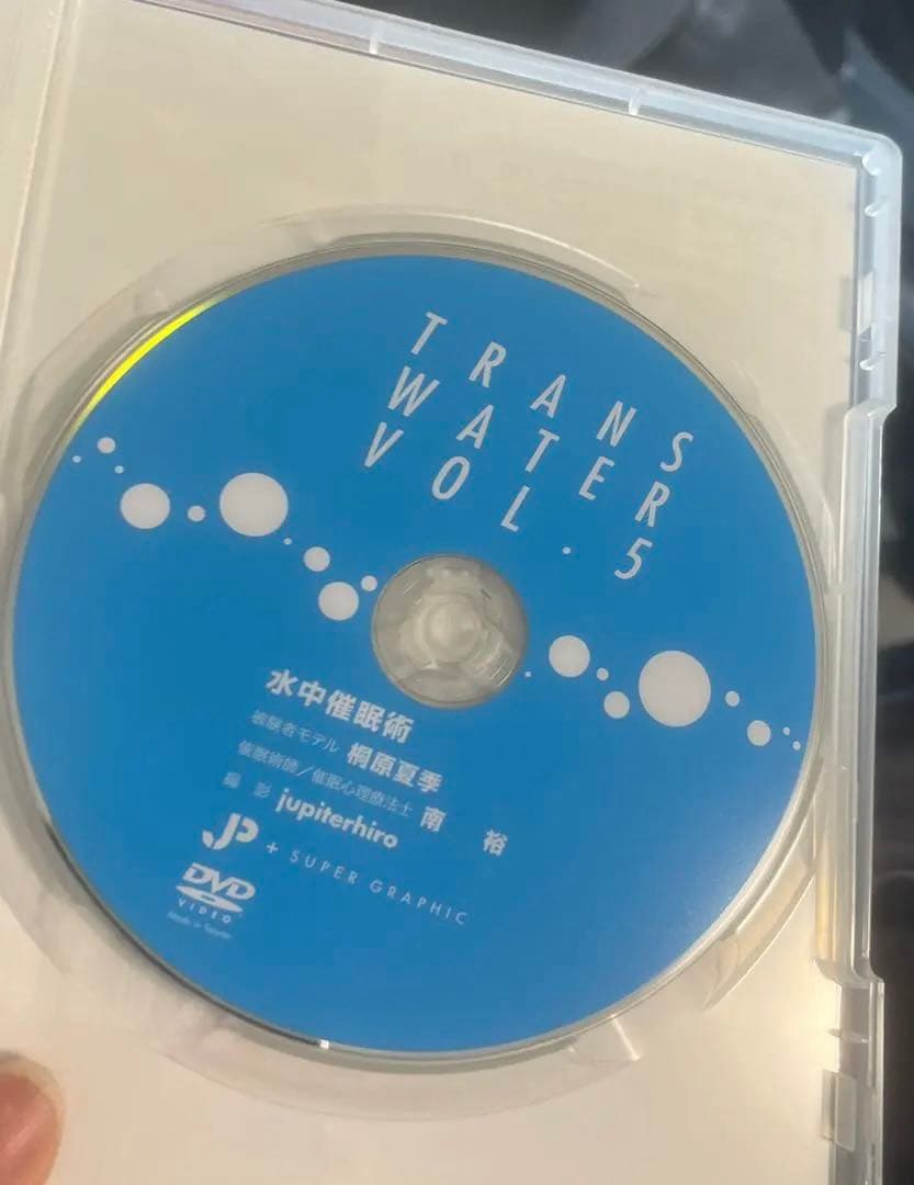 邦画・日本映画 TRANS WATER VOL. 5 DVD