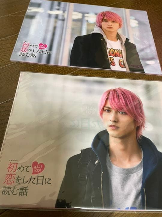初めて恋をした日に読む話 DVD-BOX〈6枚組〉