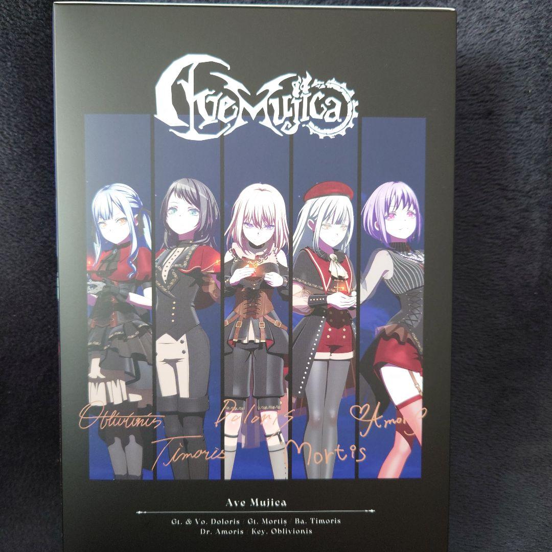 Ave Mujica 特典BOXとCDセット