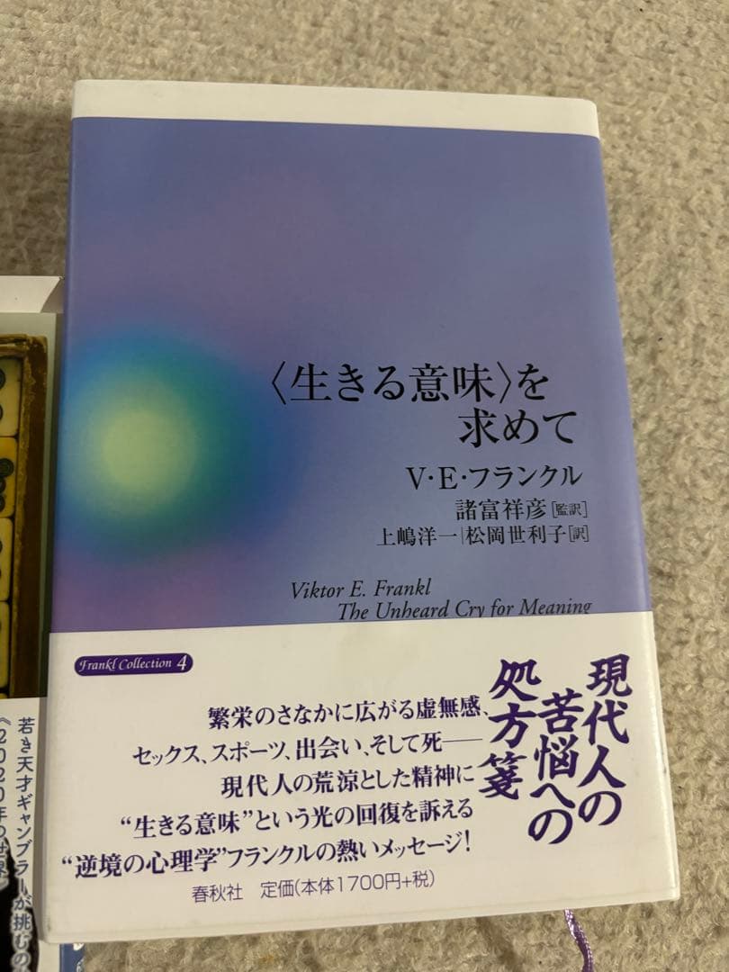 本セット販売（単品販売可）