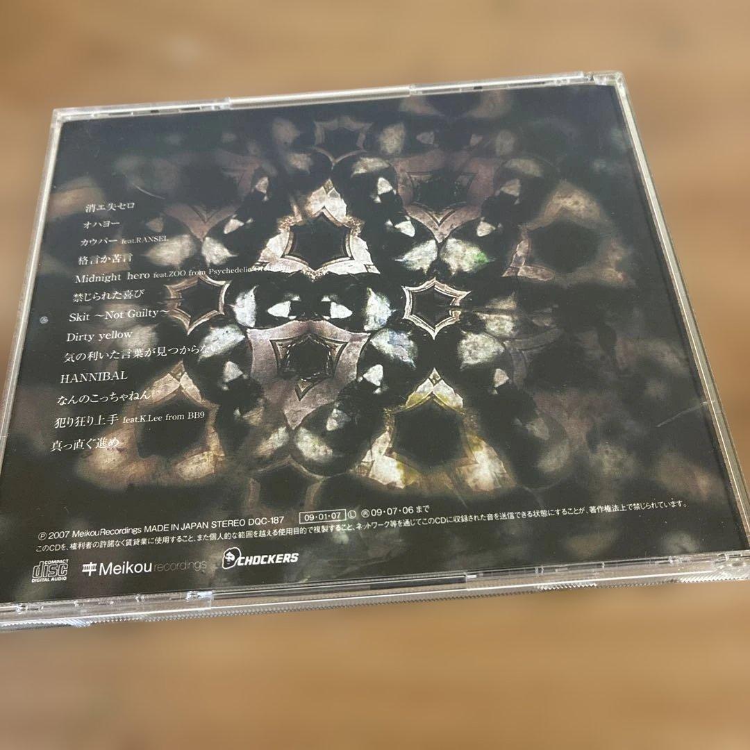 a*a様 呂布カルマ