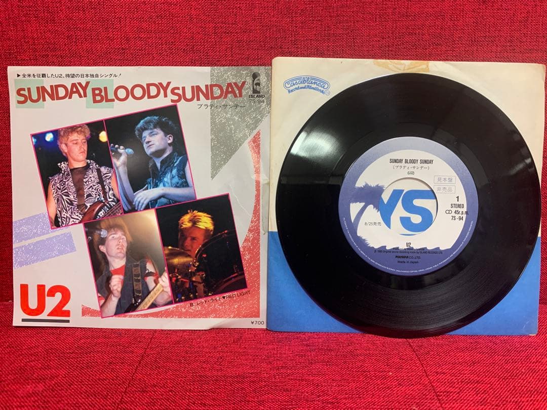U2 /SUNDAY BLOODY SUNDAY ブラディ・サンデー　レコード