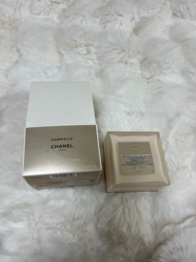 シャネル ガブリエル シャネル ボディクリーム 150g CHANEL