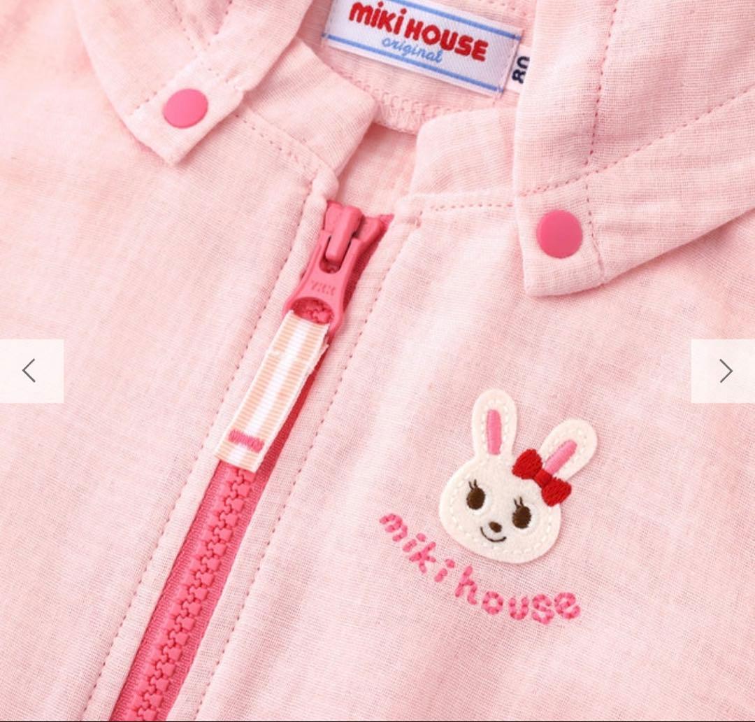 MIKIHOUSE ピンク UVカット アウター パーカー 長袖 はおり 90