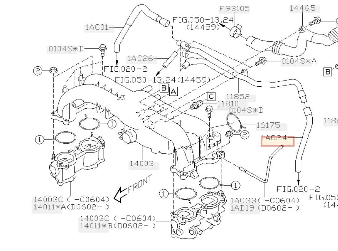 【新品未開封】SUBARU EJ20 バキューム•PCVホース