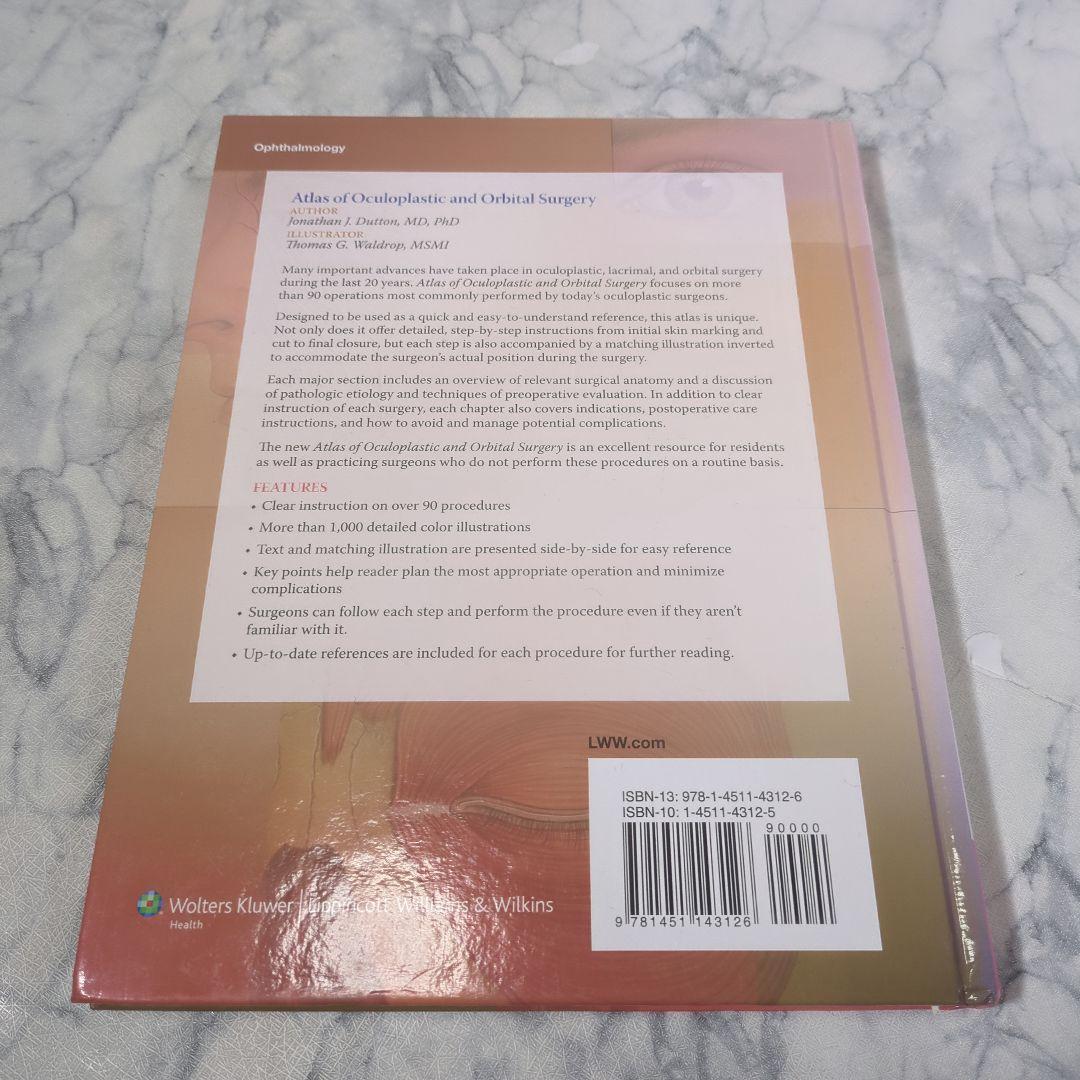 【美品】Atlas of Oculoplastic and Orbital