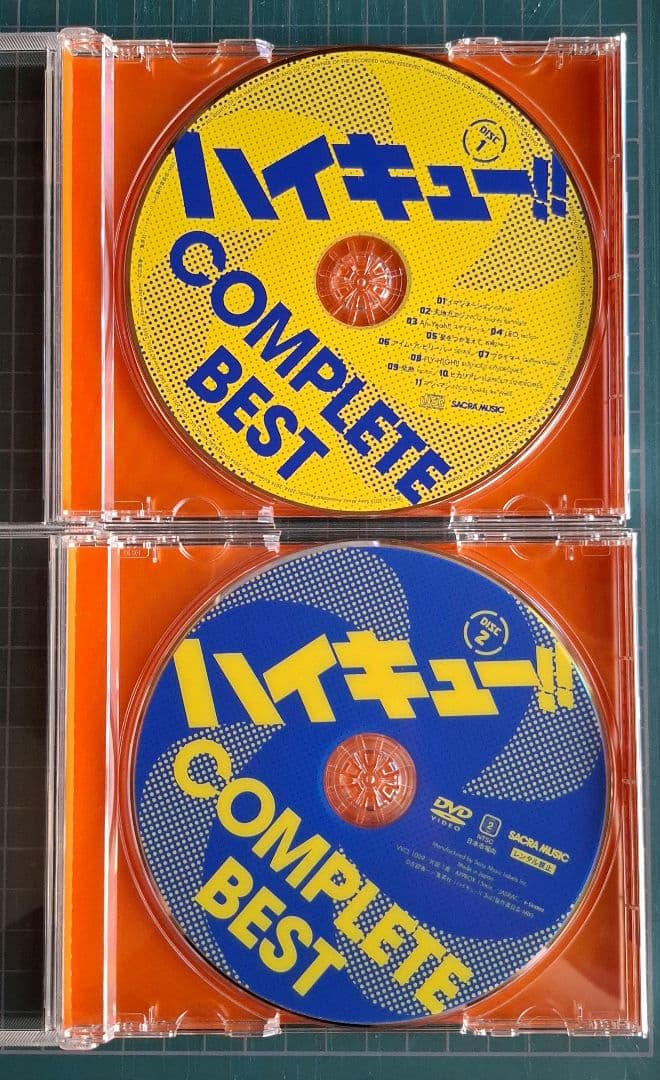 【ほぼ未使用】「ハイキュー!!」COMPLETE BEST　期間生産限定版