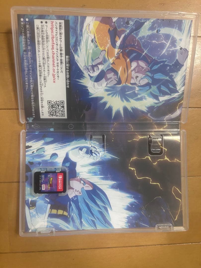 ドラゴンボール　スパーキングゼロ