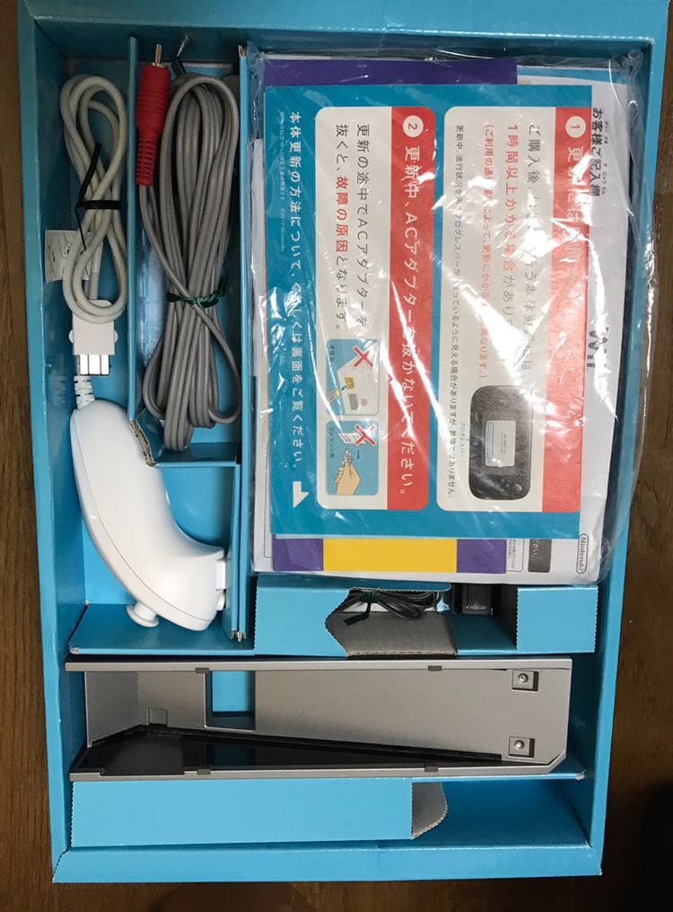 Wii 本体 動作品